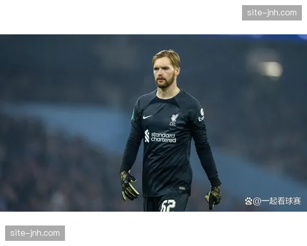 独家专访：利物浦门将教练谈防线混合防守体系中门将的指挥角色进化