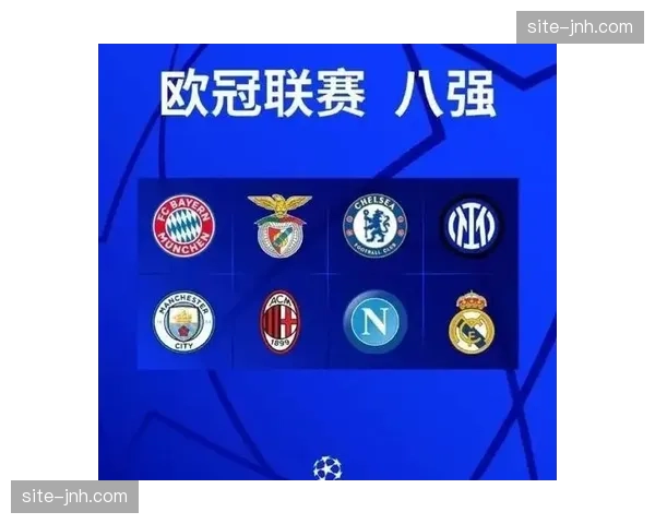 八强对阵抽签前瞻：同国回避原则取消，或将出现英超内战