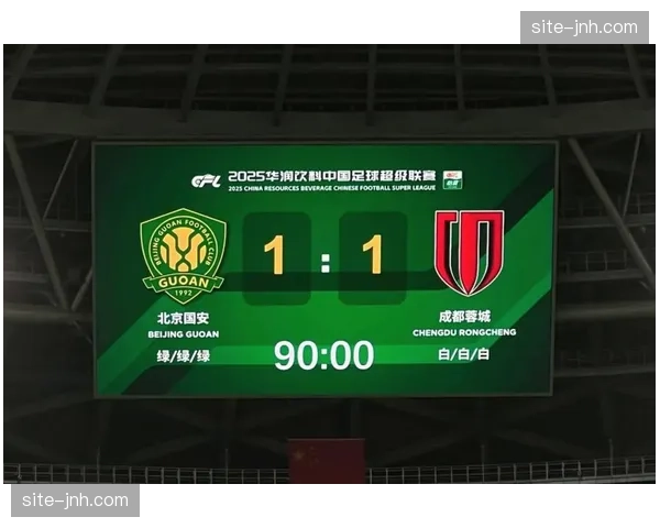 【2026年4月中超联赛·非赛事·产业报告显示：2026年第一季度中超联赛场均上座率创近五年新高