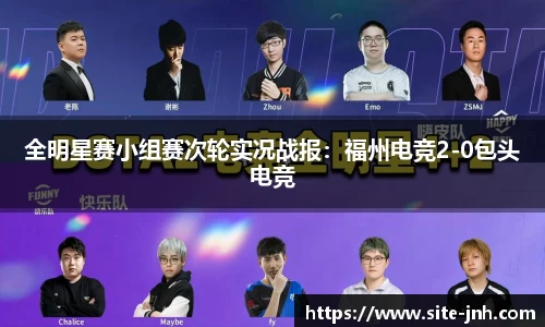 金年会官网