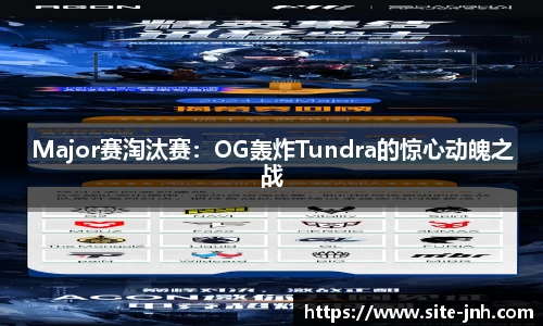金年会官方网站