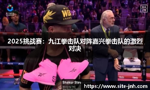 金年会