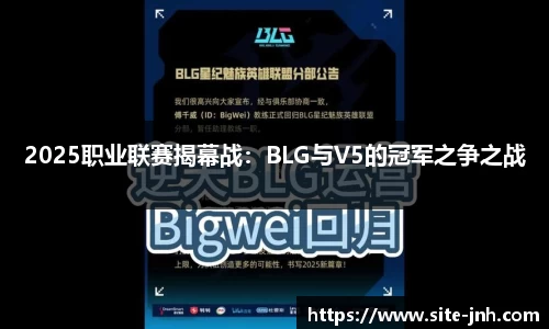 金年会官方网站