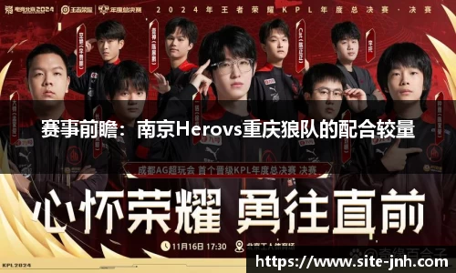 金年会