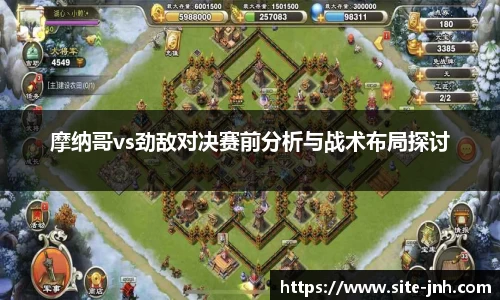 金年会官方网站